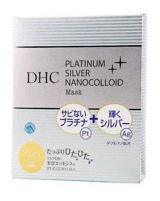 DHC黄金霜使用方法详解，DHC黄金霜正确涂抹步骤
