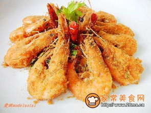 黄金虾的制作方法，美味黄金虾的做法详解