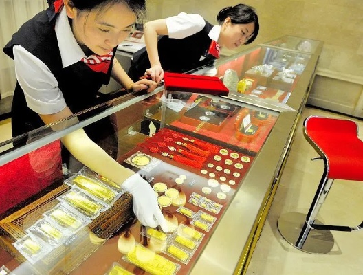 郑州哪里可以买黄金,银行买黄金流程详解
