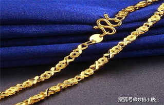 黄金素链怎么戴（黄金素链佩戴方法详解）