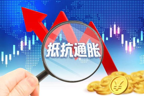 股市涨黄金会怎么样（黄金投资的风险和机遇）