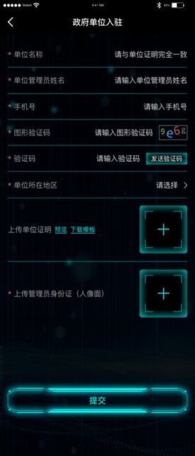深圳水贝黄金怎么导航（水贝黄金位置指南）