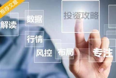 外汇黄金怎么算的（外汇黄金交易计算方法详解）