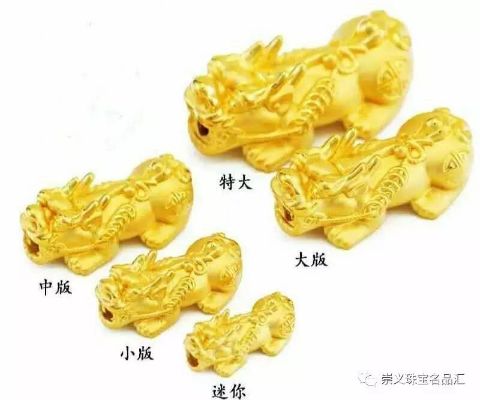 黄金貔貅怎么读,黄金貔貅的寓意和传说