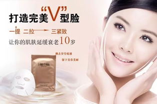 黄金魔法面膜效果怎么样,用户真实使用评价