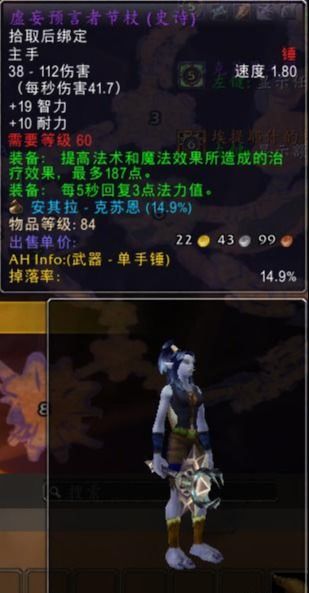 黄金野牛怎么得,黄金野牛获取攻略分享