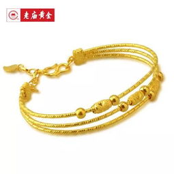 黄金路路通怎么加工（黄金路路通加工步骤详解）