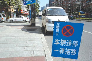 浑南车位购买攻略,浑南车位黄金地段推荐
