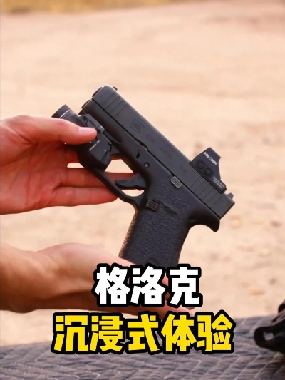 黄金洛洛克18怎么得（黄金洛洛克18获取攻略）