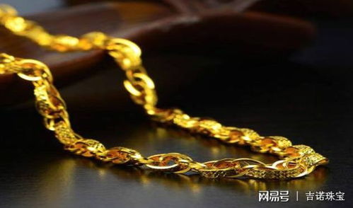 如何在家保养黄金首饰,黄金保养小窍门分享
