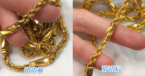 如何在家保养黄金首饰,黄金保养小窍门分享