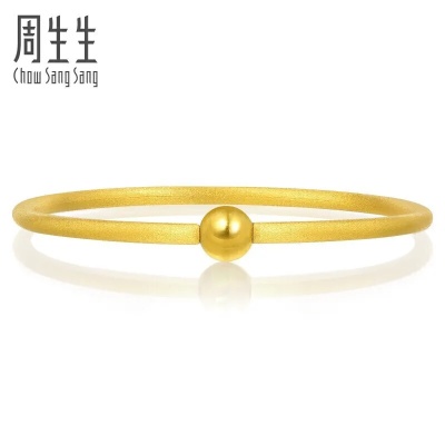周生生黄金手镯怎么样（品牌评测与购买指南）
