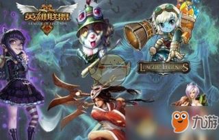 lol黄金段位如何提升,LOL黄金段位升级攻略