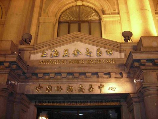 上海黄金交易怎么样（详细介绍上海黄金交易市场）