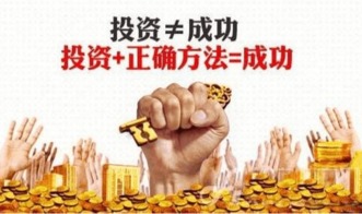 金矿黄金怎么卖（金矿黄金交易指南）