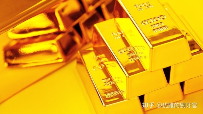 金信黄金值得信赖吗（金信黄金的口碑和评价）