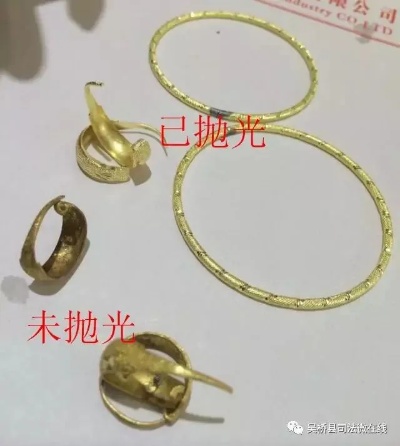 黄铜和黄金怎么去（黄铜和黄金的区别及鉴别方法）