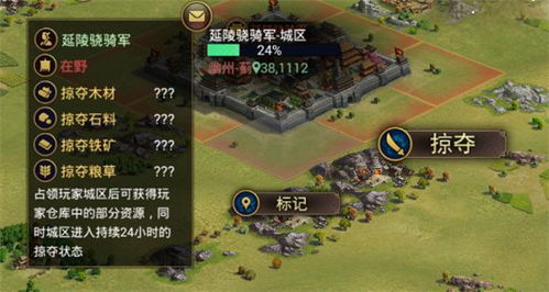 率土之滨黄金卡技巧分享,率土之滨黄金卡获取攻略
