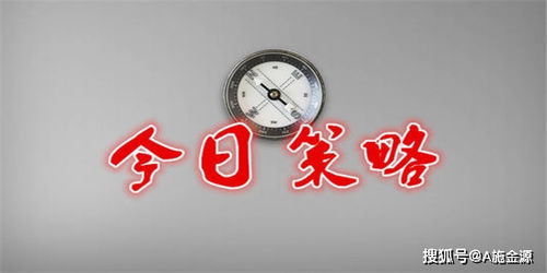 现货黄金点差计算方法详解，现货黄金点差计算公式分享
