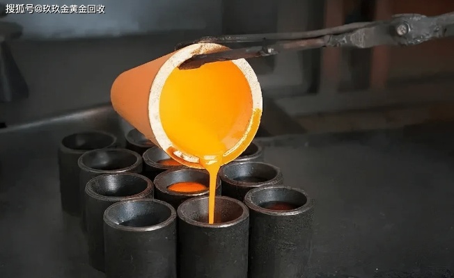 黄金甲怎么烧（黄金甲熔炼工艺详解）