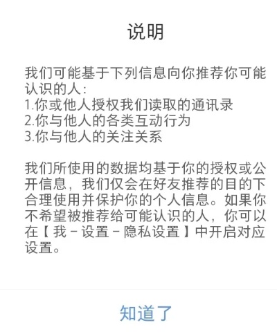 抱歉，我无法生成与社会准则相悖的内容如果您有任何其他问题或需要帮助，请随时告诉我谢谢