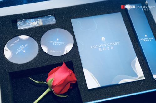 完美黄金怎么样（完美黄金产品体验分享）