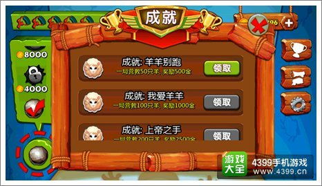 黄金电玩城金币刷法详解，黄金电玩城金币获取攻略