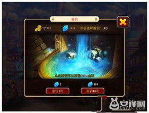 黄金电玩城金币刷法详解，黄金电玩城金币获取攻略