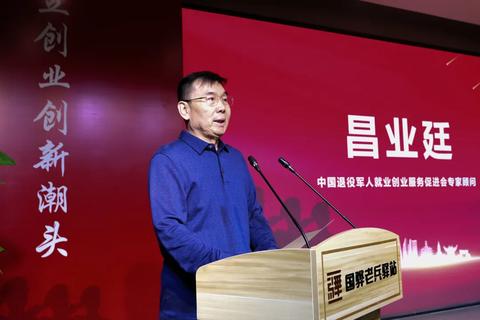 军人评残鉴定后多久出结果 军人评残需要多少天才能批准
