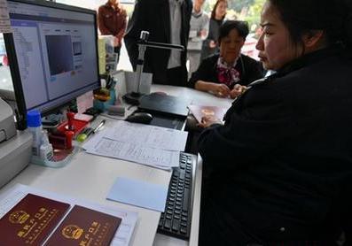 办理户口迁移审核要多久 迁户口审核一般需要几天?