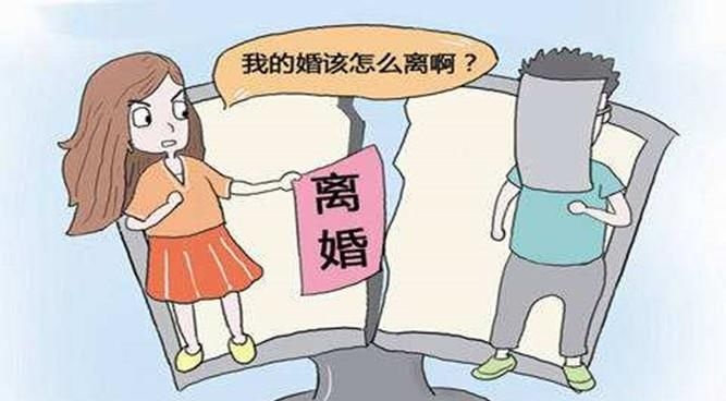 已经离婚官司要打多久 已经离婚官司要打多久呢