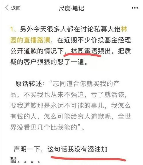 基金结募后多久 基金结募后多久可以赎回
