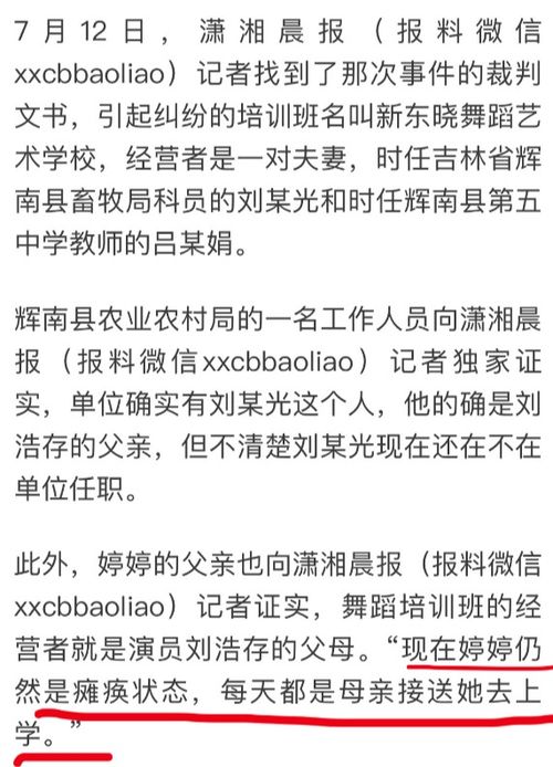民事官司终审结束后多久执行赔偿 民事案件终审后多久可以强制执行