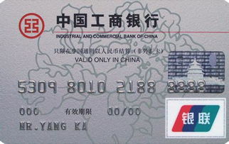 准贷记卡补办要多久 准贷记卡有什么好处