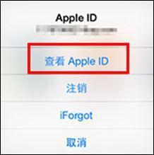 信用卡刷卡余额怎么办理 如何刷信用卡的钱到银行卡