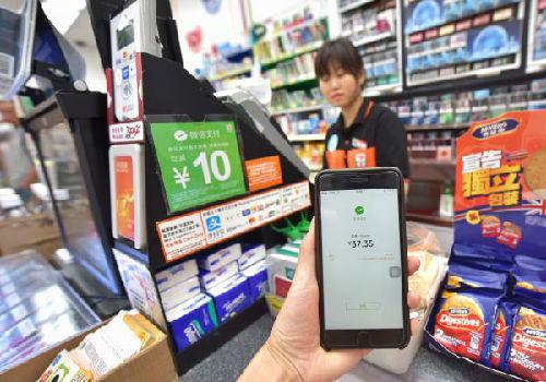 怎么插在银行有没有信用卡 怎么查银行卡有没有绑定信用卡