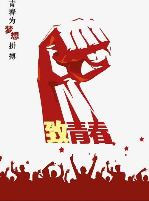 青少年如何做到成功创业 青少年如何做到成功创业呢