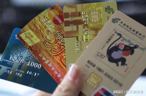 信用卡每月还贷额怎么算 每个月信用卡还超额了怎么办