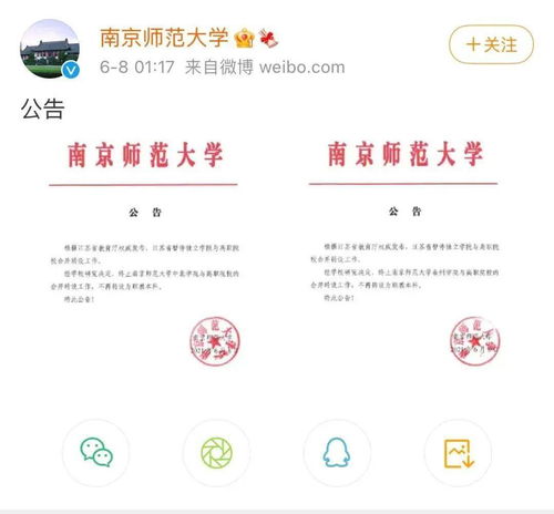 被关多久算软禁 被关多长时间算违法