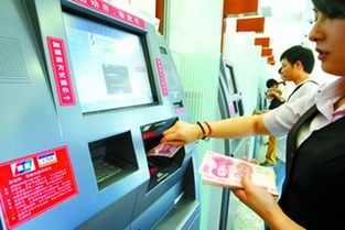 医院怎么用信用卡取钱的 医院用信用卡要手续费吗