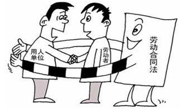 常州劳务仲裁多久 劳务仲裁时间长吗