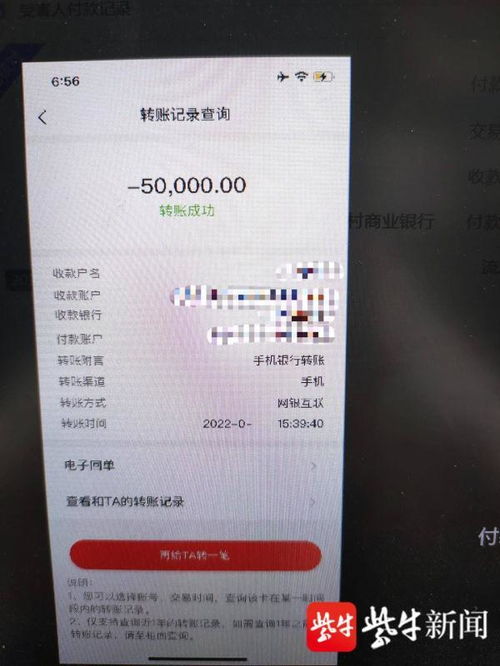 民间借贷纠纷一般冻结银行卡多久 民间借贷被法院冻结银行卡有什么影响