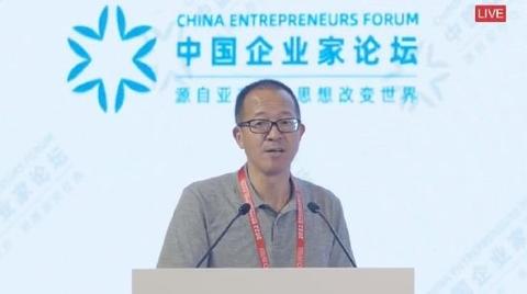 俞敏洪如何发展创业机会 俞敏洪的创业机会从何而来