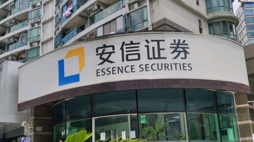 烟台哪个证券最好 烟台券商有几家