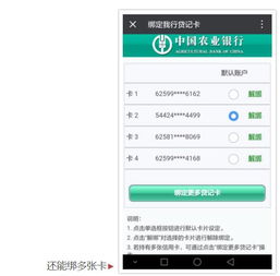 怎么查询银行信用卡快递 怎么看信用卡快递