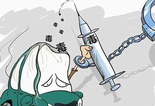 吸毒杀人未遂刑拘多久 吸毒未构成犯罪的拘留多少日