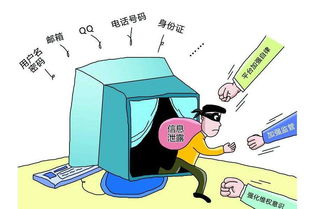 如何找到创业大佬的信息 如何找到创业大佬的信息呢