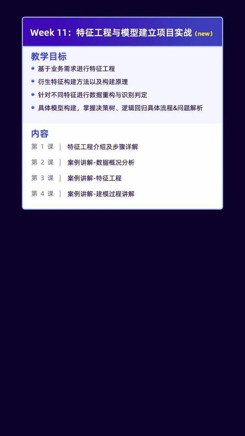 安永ot后多久回覆 安永ot过了会怎么通知