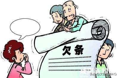 随时还款意味什么 随时还款什么意思