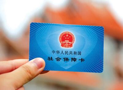 网上办卡多久能拿到 网上办卡一般多久能拿到